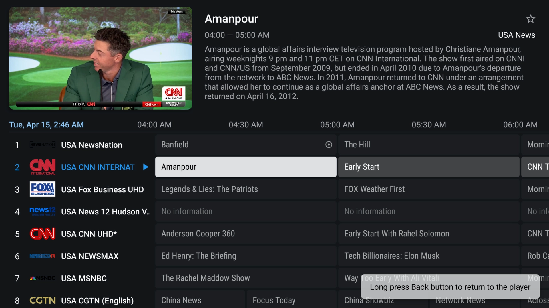 TiviMate EPG guide with Record option highlighted